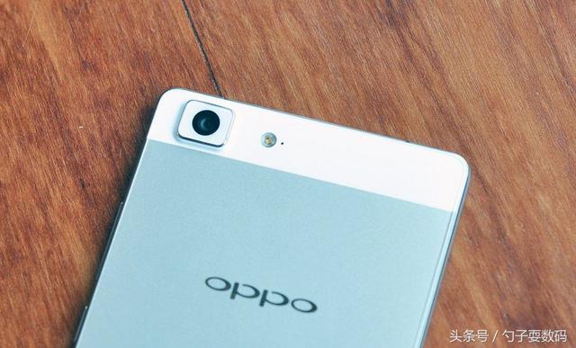 OPPOR5手机最新报价opporeno5手机价格-第6张图片-太平洋在线下载