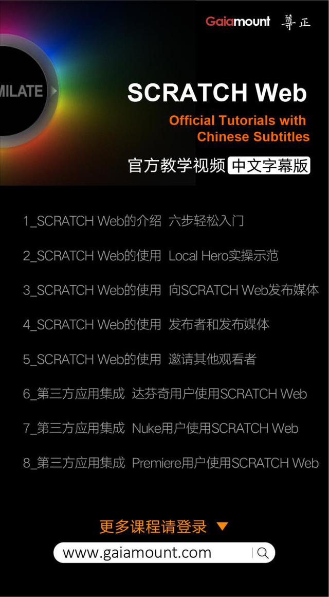 scratch安卓中文手机版scratch20安卓版-第4张图片-太平洋在线下载