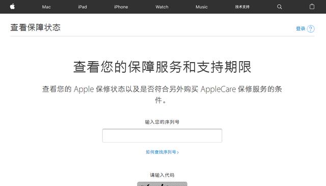 苹果手机识别韩版韩版苹果11用卡贴么-第4张图片-太平洋在线下载