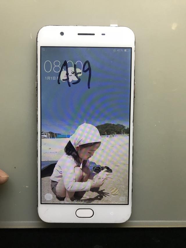 5000元的OPPOA59手机cpu跑分多少华为手机官方商城-第10张图片-太平洋在线下载