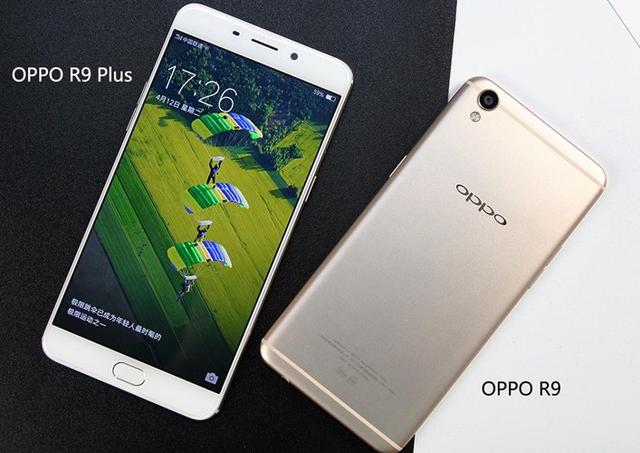 5000元的OPPOR9手机值得入手吗oppor9plus手机-第3张图片-太平洋在线下载
