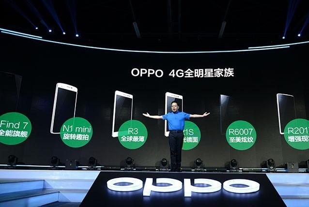8000元的OPPOR5手机有什么毛病没有opporeno5k致命缺点-第7张图片-太平洋在线下载