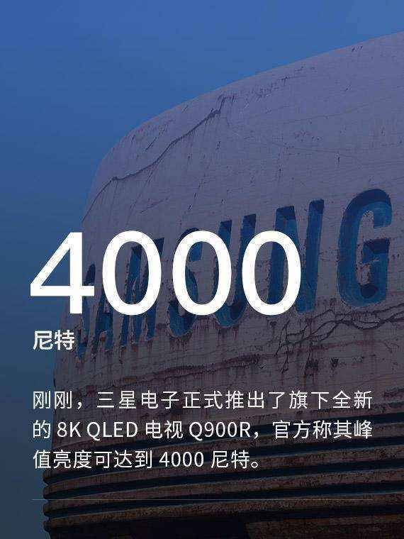 8000元的OPPOA53手机推荐哪款oppoa53参数配置5g-第13张图片-太平洋在线下载