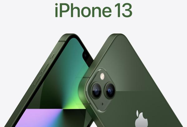 苹果手机最新款13苹果手机最新款13-第1张图片-太平洋在线下载