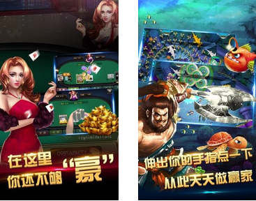 单机游戏破解版平台app单机游戏破解版下载大全中文版下载