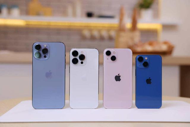iphone买哪款好苹果手机值得买哪一款-第2张图片-太平洋在线下载