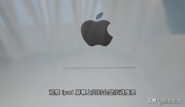 苹果手机屏幕锁了怎么办苹果手机屏幕锁忘记了-第7张图片-太平洋在线下载