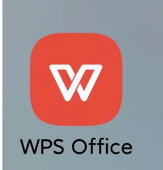 wps手机版本下载wps2019手机版下载安装