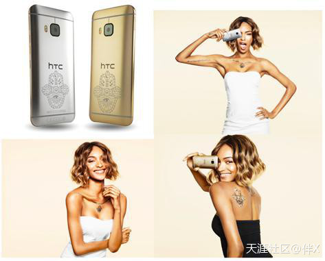 夏日“最性感”的手机,HTC One M9 INK限量版发布。。(转载)-第2张图片-太平洋在线下载