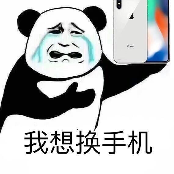 苹果恶霸鲁尼怎么调中文手机版恶霸鲁尼ipa-第24张图片-太平洋在线下载
