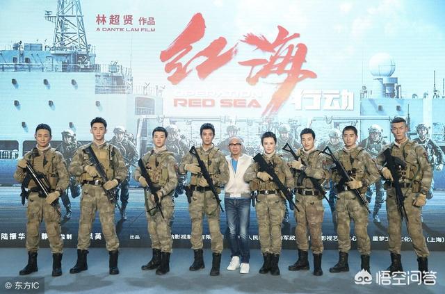 林超贤的《红海行动》可否比拟吴京的《战狼2》？