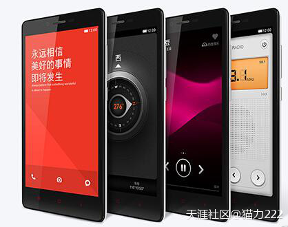 红米手机2增强版:MI 小米 红米Note标准版/增强版 降价100元