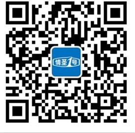 手机版的电子狗:四招选购云电子狗(转载)