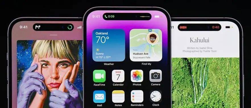 华为有刘海全面屏手机
:苹果新机型或将采用屏下Face ID摄像头 灵动岛要玩完！