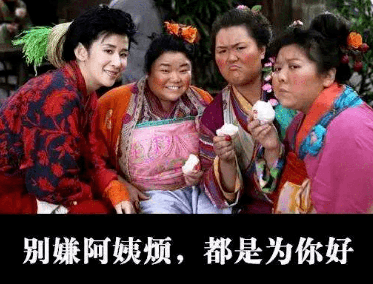 华为手机版录音机
:春节不怕催婚，百万人同打光棍！