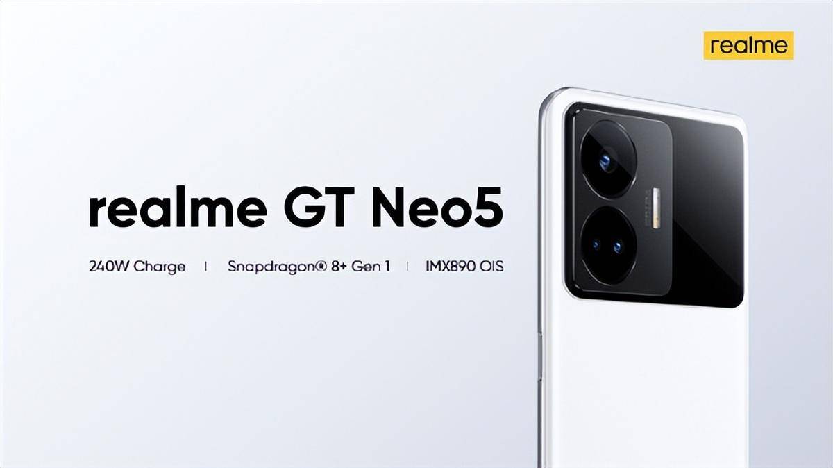 华为手机官网固件包
:真我GT Neo5发布在即，GT Neo4首当其冲沦为百元机