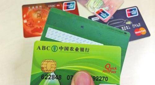 华为不用卡的手机卡
:一张不用的银行卡，多年以后，竟有这么多的隐患，你知道吗？