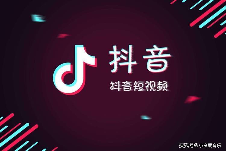 苹果版如何上今日头条赚钱:永州市零陵区魔都文化传媒有限公司介绍抖音怎么发视频有收益