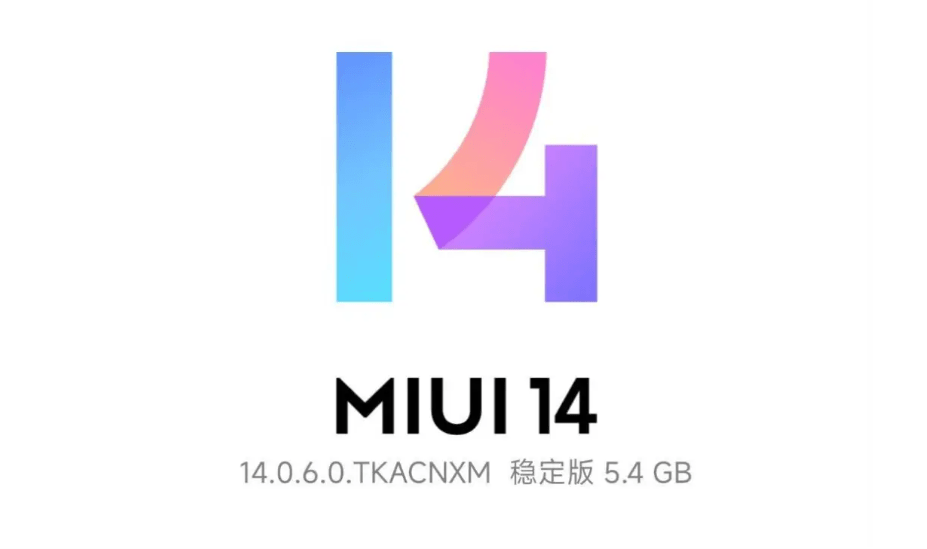 苹果x14.3正式版推送:小米11系列MIUI14正式版已推送，值得升级吗？这种情况需要注意