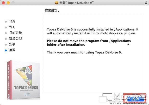免费版磨皮插件下载苹果:PS滤镜插件合集包Topaz Plug-ins Bundle mac破解版 下载 安装使用教程-第9张图片-太平洋在线下载