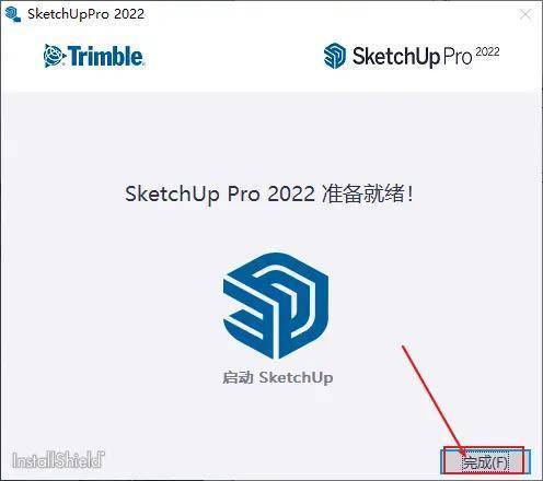 苹果动物大联盟破解版下载:SketchUp Pro 2022下载-SketchUp Pro 2022 v22.0.316破解版下载附安装教程-第9张图片-太平洋在线下载