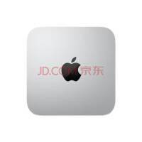 3w苹果版:超划算！苹果mac mini m2版特价3899元