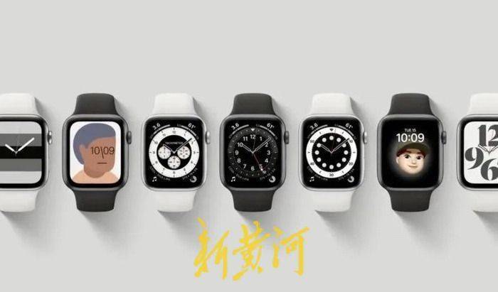 苹果4蜂窝版使用:Apple Watch不实宣传被举报 误导消费者被罚10万-第4张图片-太平洋在线下载