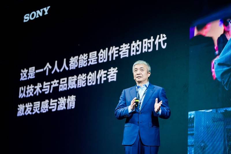 手机显示屏:Sony Expo 2023在沪举办 索尼Xperia Ⅴ、ZV-1 Ⅱ多款新品亮相-第3张图片-太平洋在线下载