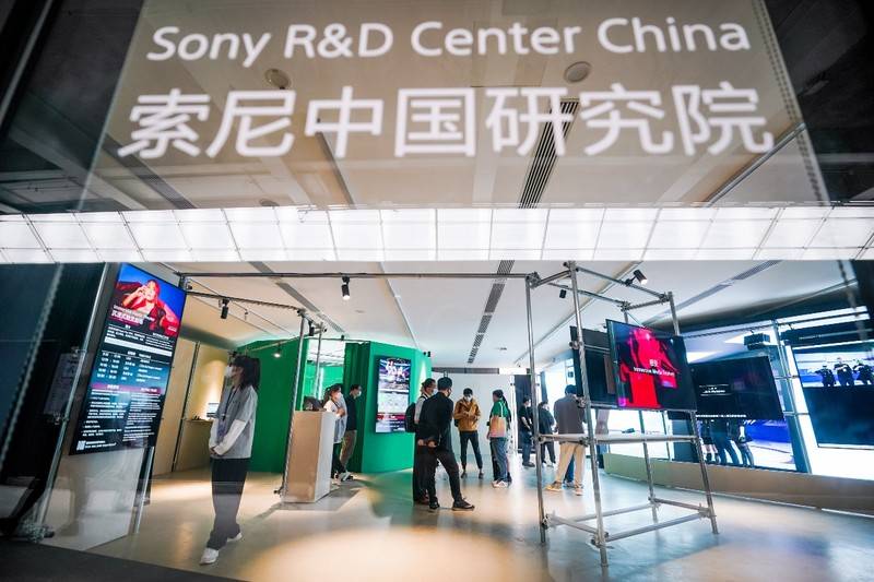 手机显示屏:Sony Expo 2023在沪举办 索尼Xperia Ⅴ、ZV-1 Ⅱ多款新品亮相-第14张图片-太平洋在线下载