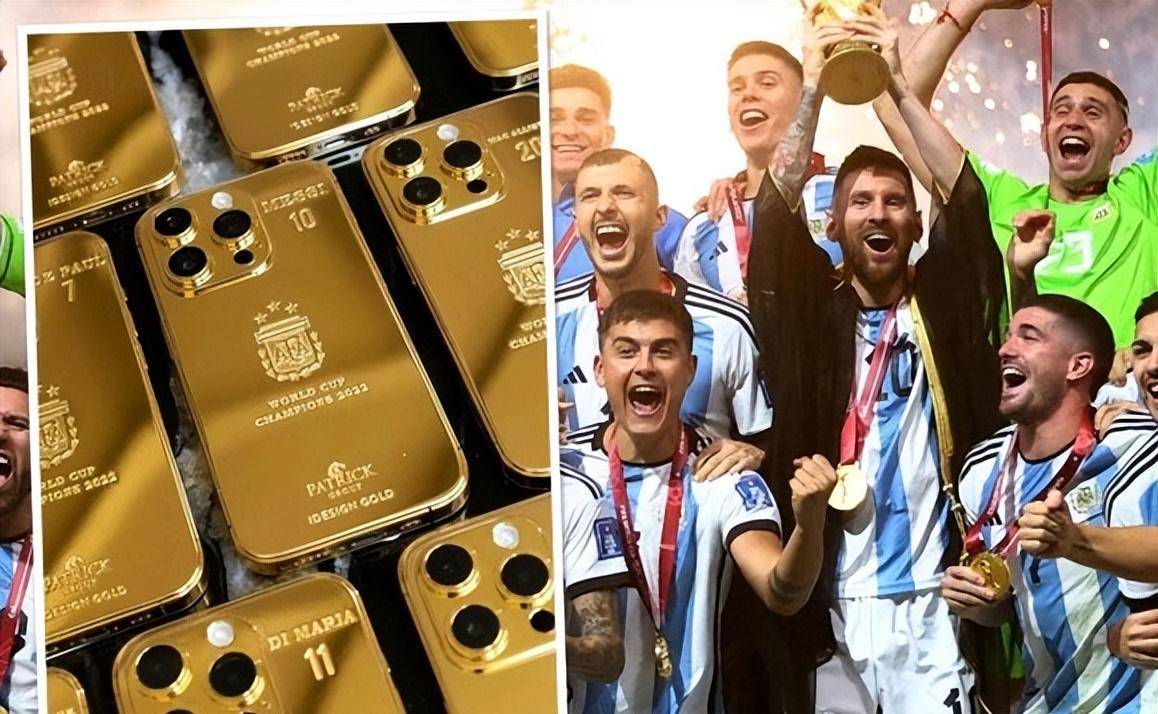 交话费送手机:梅西送队友35部手机庆祝夺得世界杯