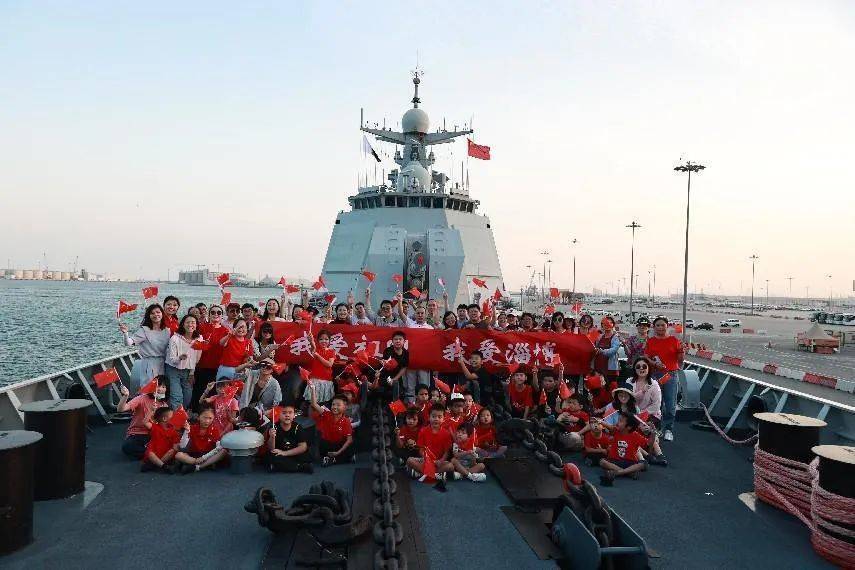 中国海军第44批护航编队成功访问卡塔尔-第2张图片-太平洋在线下载