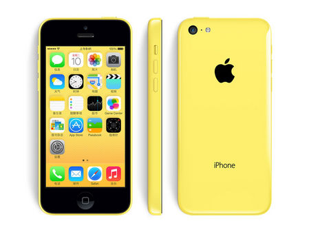 白金版苹果手机报价苹果iphone官网入口-第2张图片-太平洋在线下载