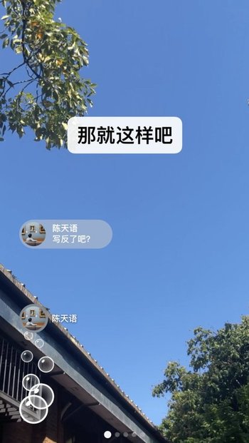 不就安卓版不双休就去世全cg动图-第2张图片-太平洋在线下载