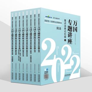 深蓝法考客户端深蓝法考app下载-第2张图片-太平洋在线下载