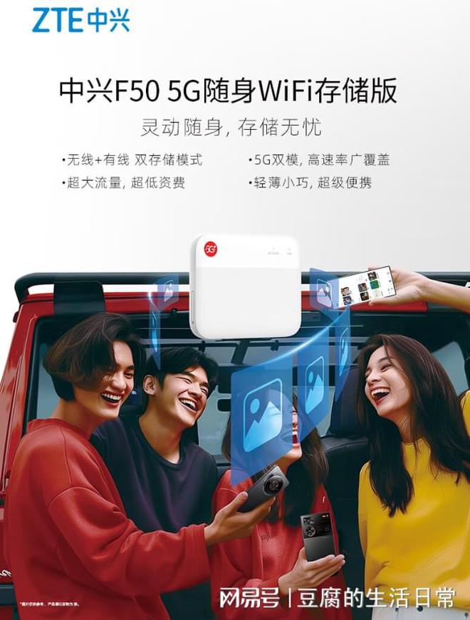 苹果5gwifi版苹果手机连接5g频段的wifi