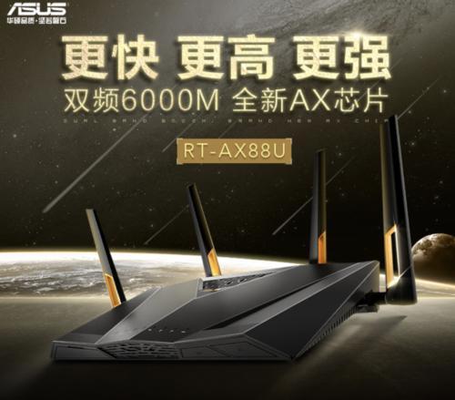 苹果5gwifi版苹果手机连接5g频段的wifi-第2张图片-太平洋在线下载