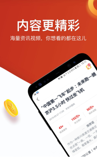 微端苹果手机版微信app手机版下载ios-第2张图片-太平洋在线下载