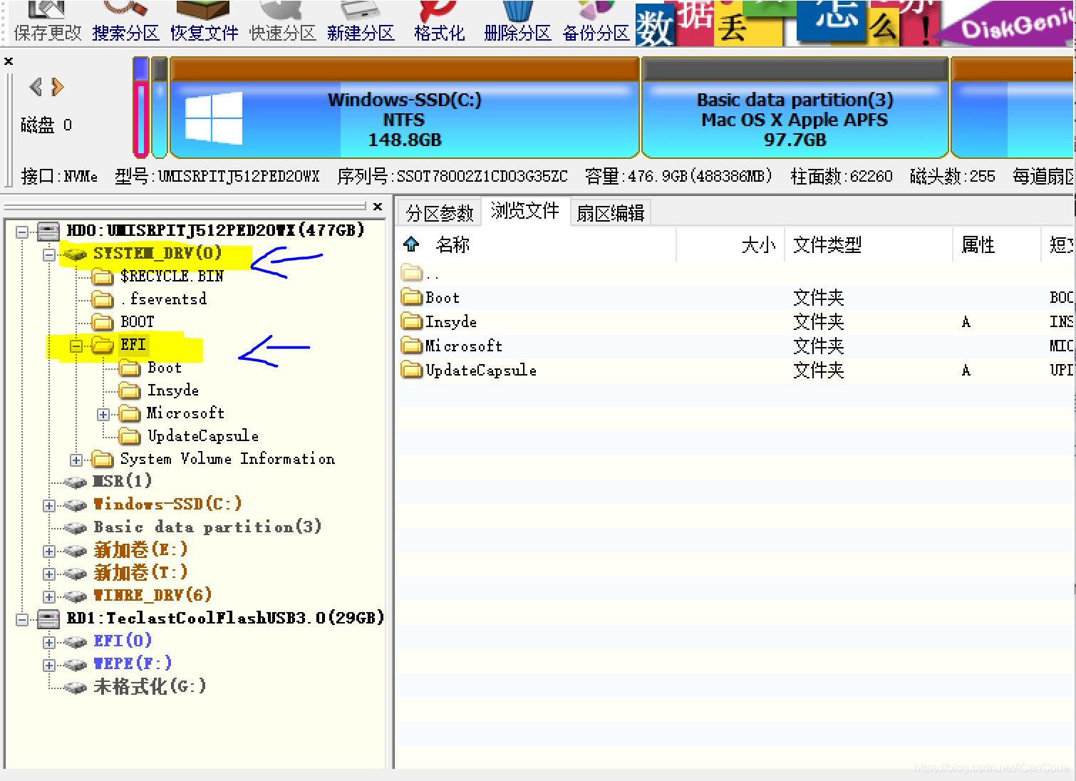 黑苹果colver懒人版copydoneai官网网页版-第2张图片-太平洋在线下载