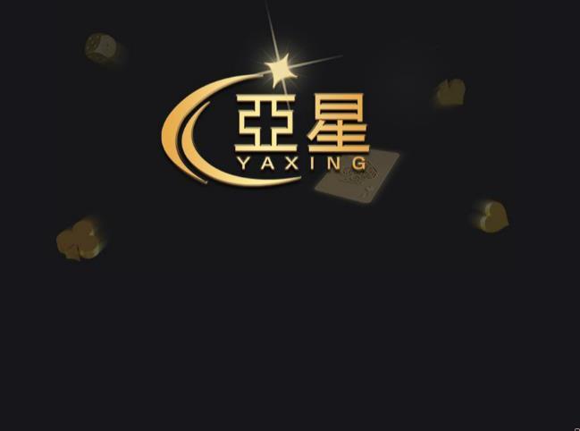 帝濠客户端(帝濠信誉平台)